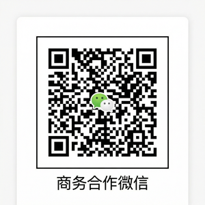 每日大赛视频商务合作